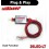 Kisan tailBlazer 25LED-LT